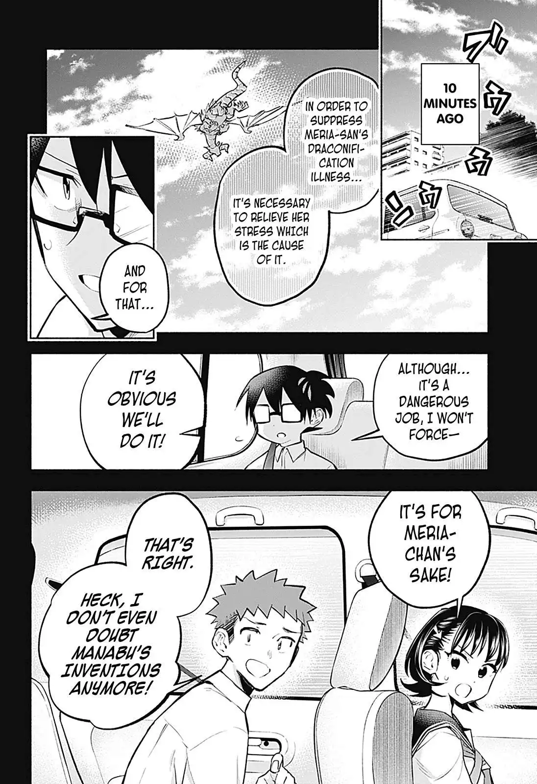 That Dragon (exchange) Student stands out more than me Chapter 15 9